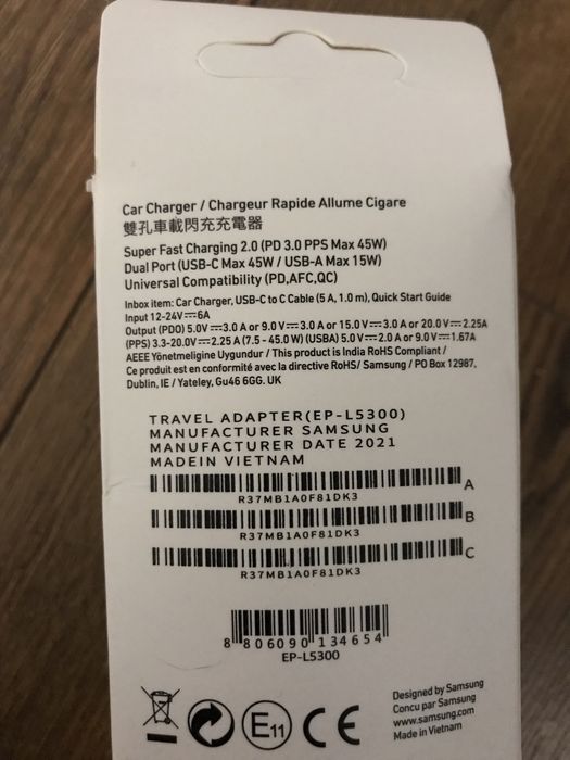 Incarcator auto + cablu samsung 45w