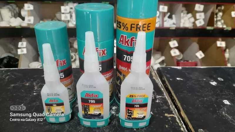 Akfix  все ассортименты