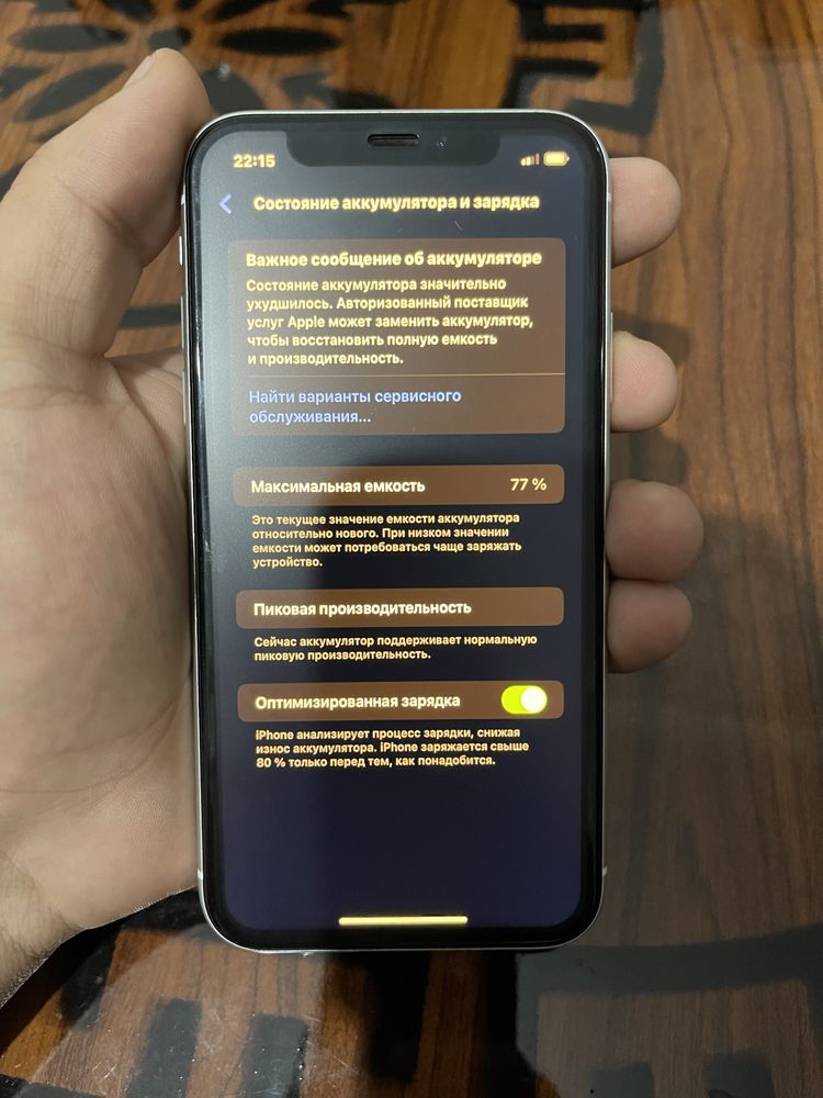 Iphone xr garantiyali