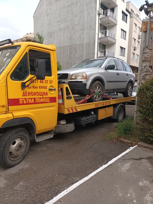 Пътна помощ гр.София