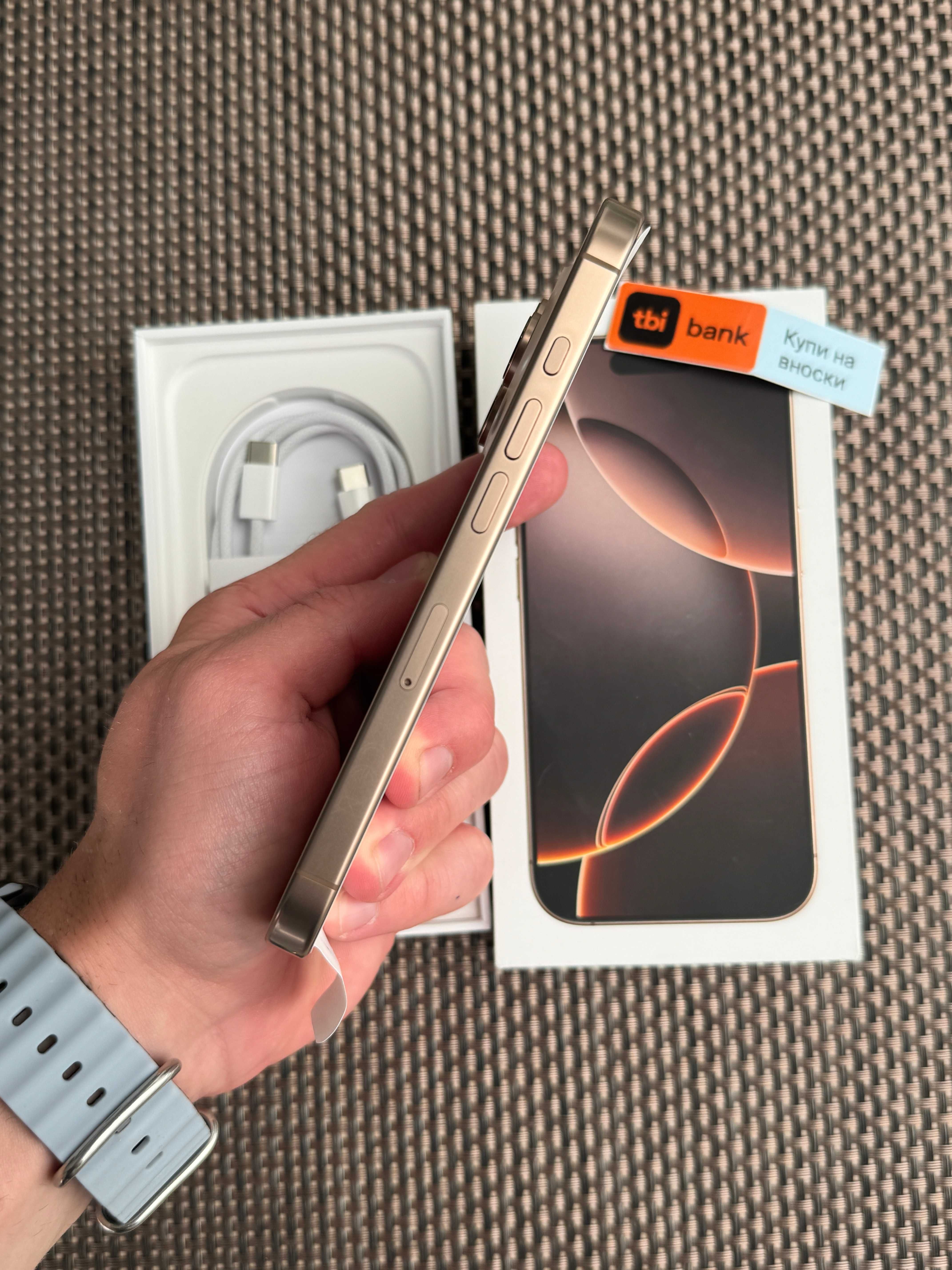 НОВ! iPhone 16 Pro Лизинг от 70лв/м  Desert Titanium 128GB златен гар.