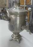Самовар Тульский 30.000