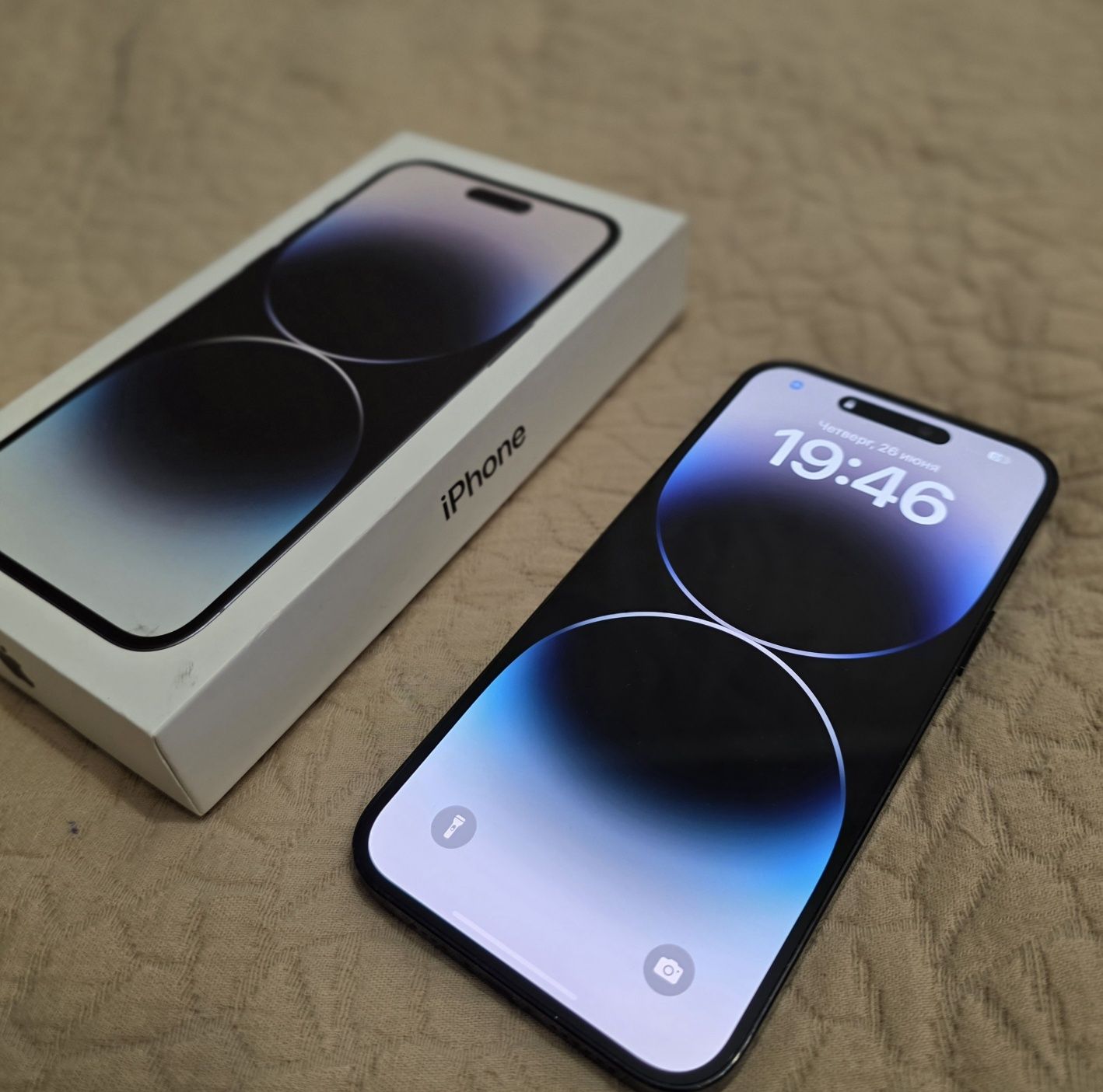 продаю Iphone 14 pro max