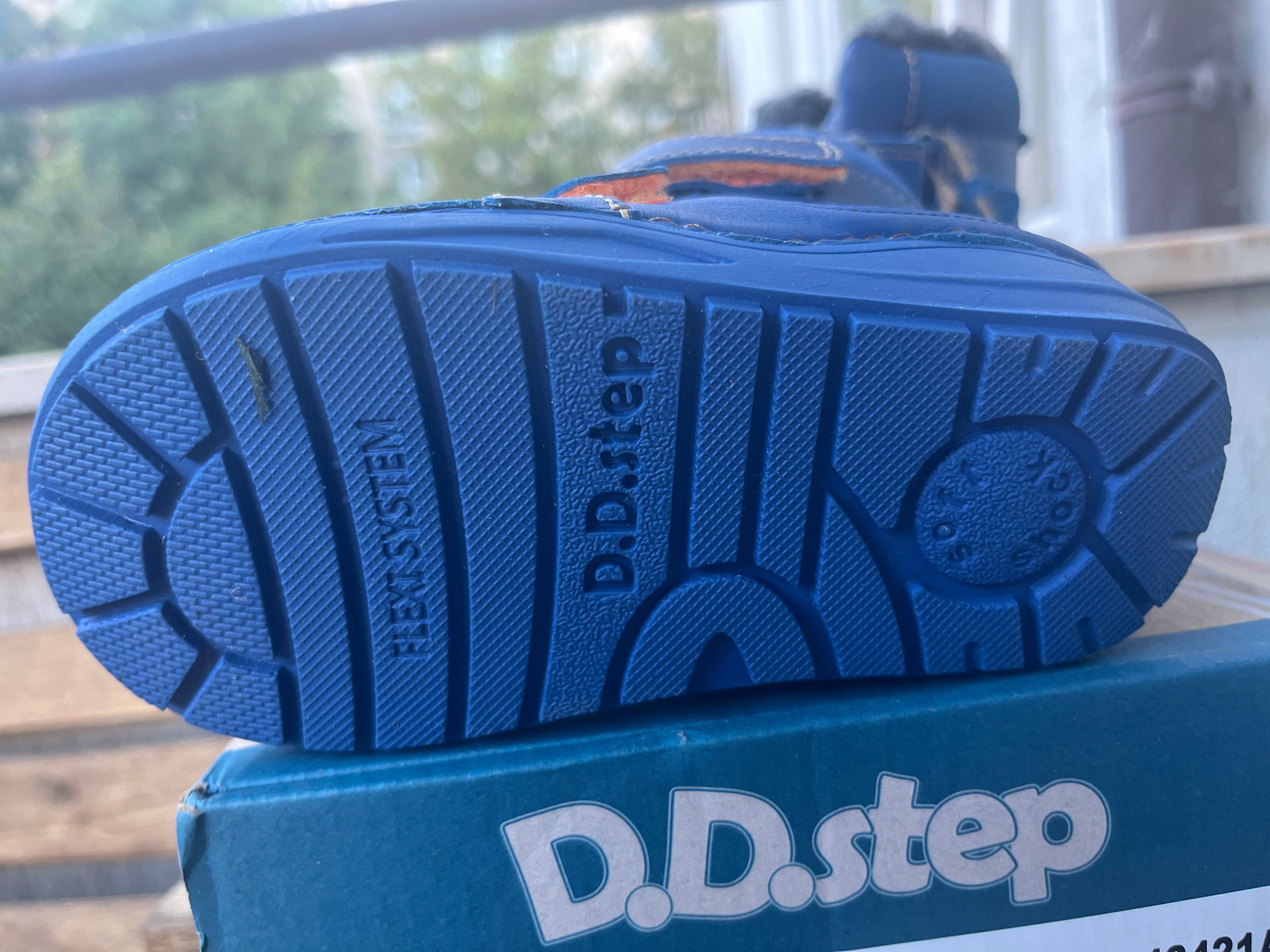 Нови ботуши DD step