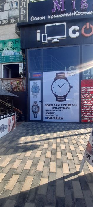 Soatlarni ta'mirlash.