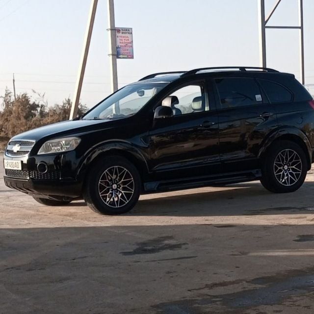 Cobat yoki Gentiraga