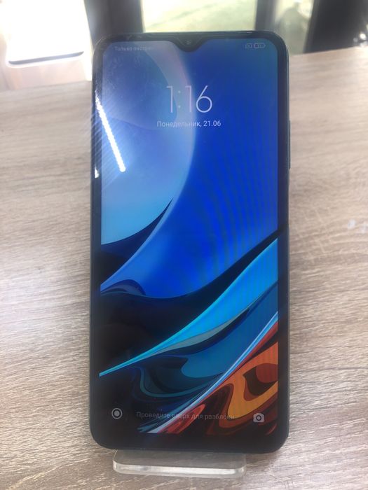 Redmi 9t 128/4gb A4