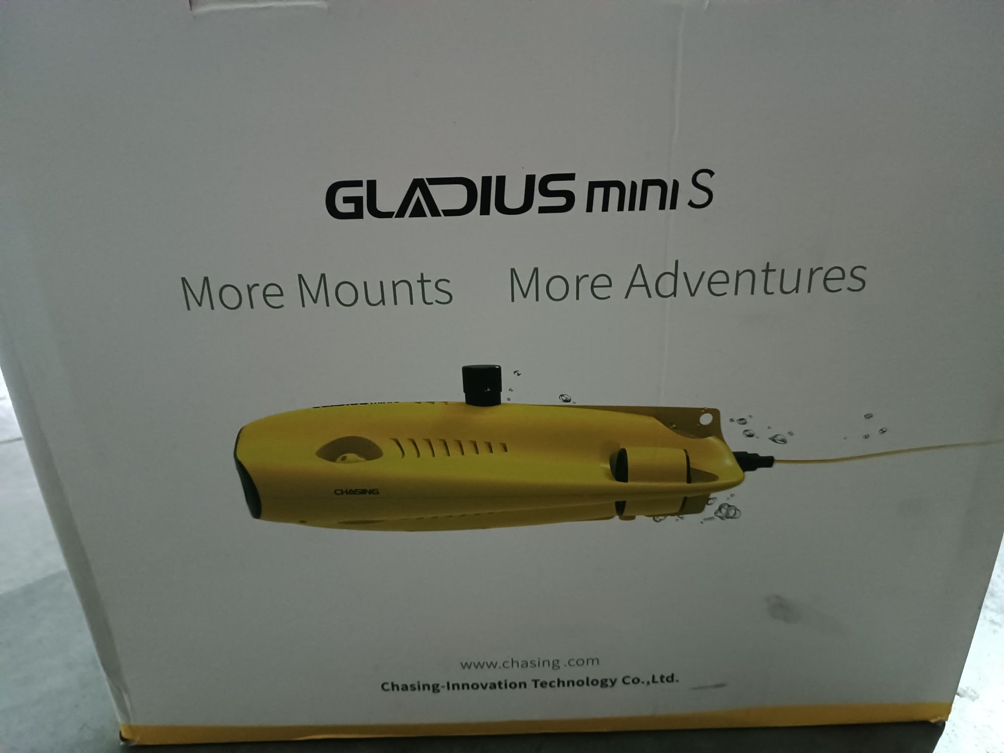 подводен дрон Gladius