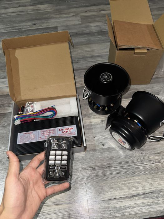 Serena 1200 watt