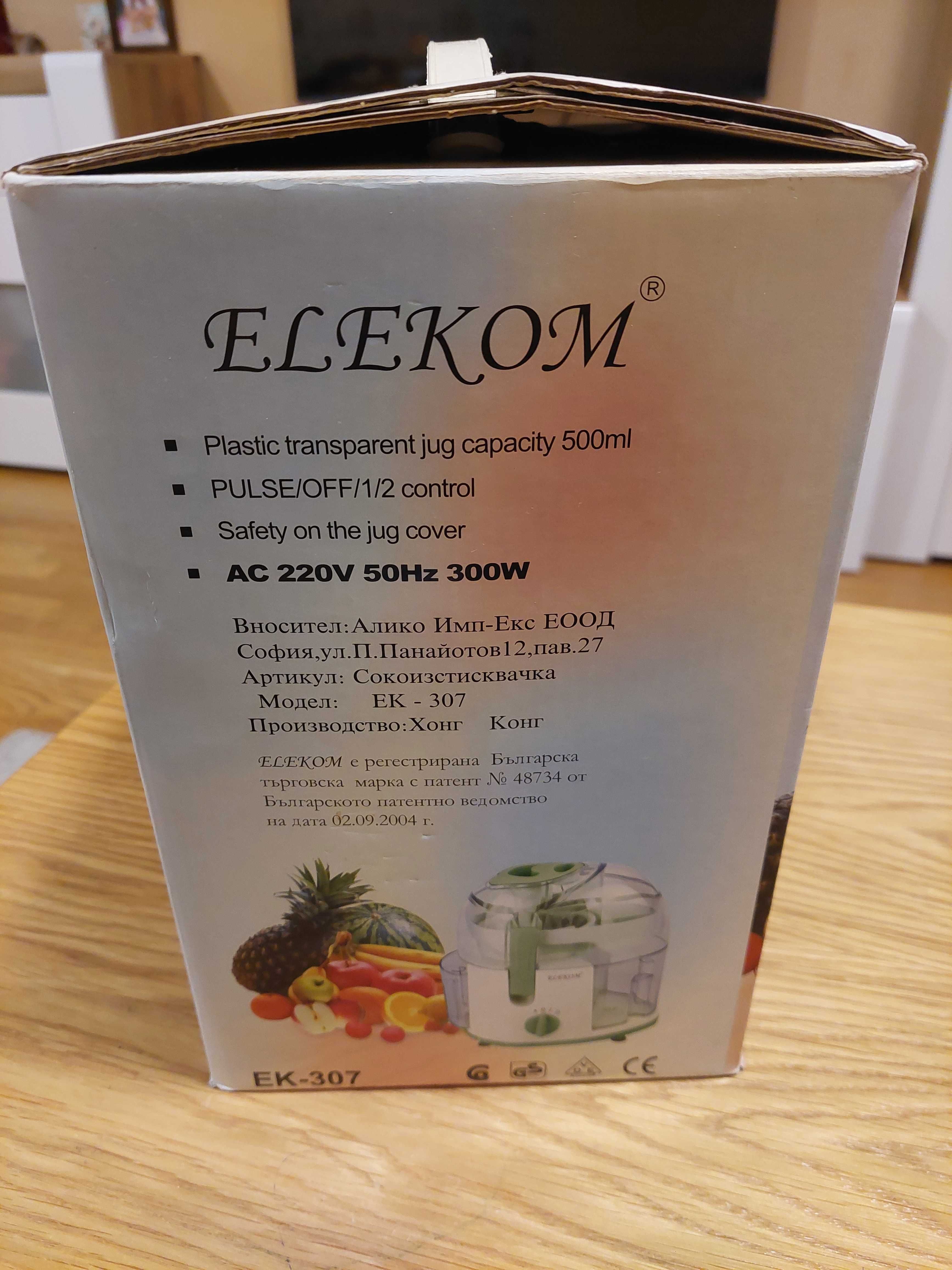 Сокоизстиквачка Elekom EK 307