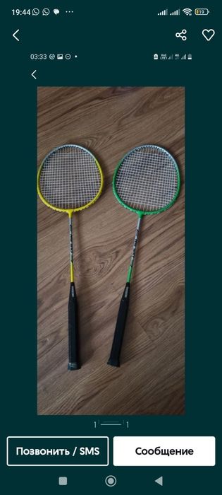 Бадминтон нов,Игрушки магнум