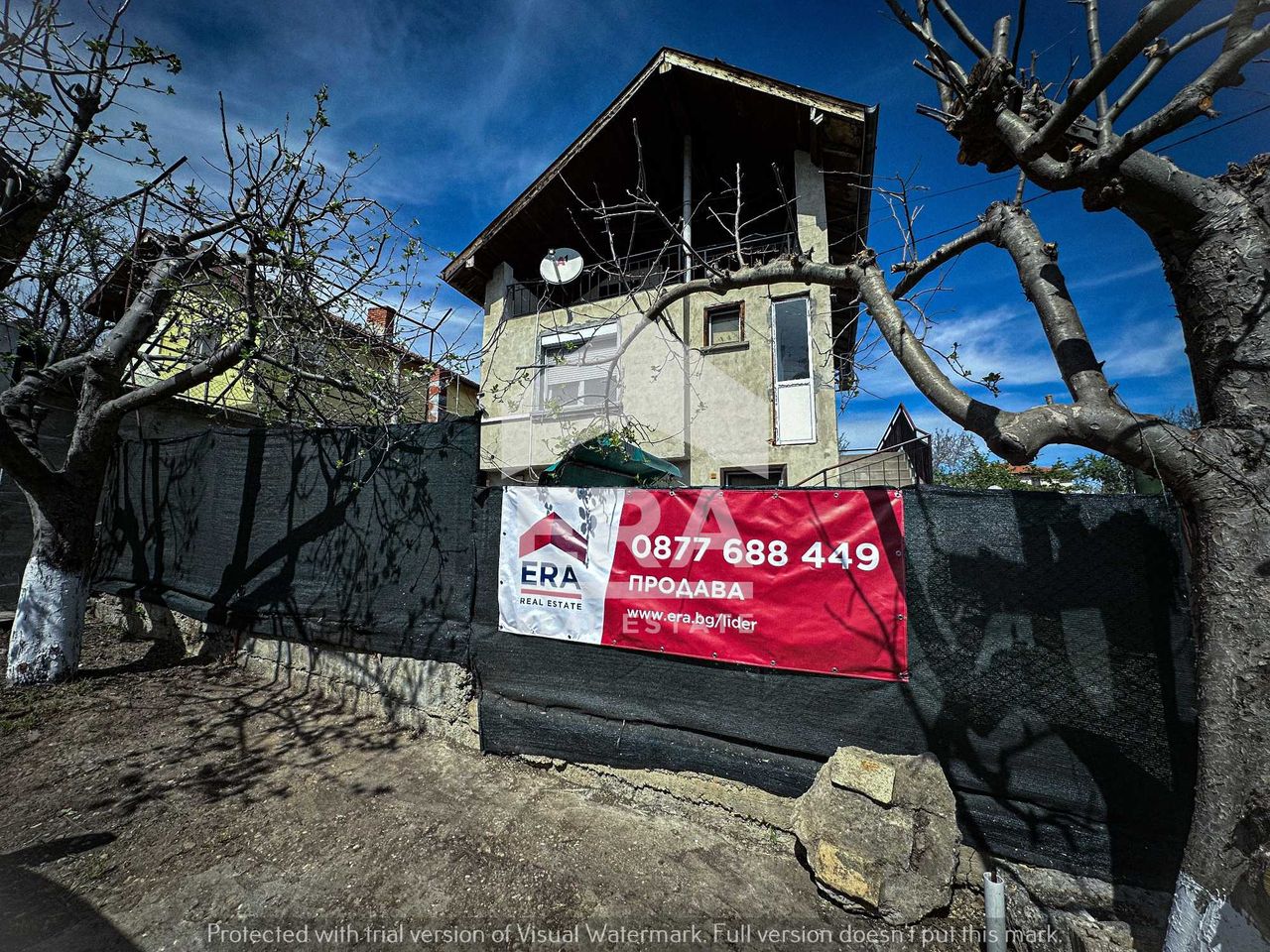 Продава се Къща в с. Божичен, Област Русе - 128 кв.м за 594 €/кв.м - Снимка #1