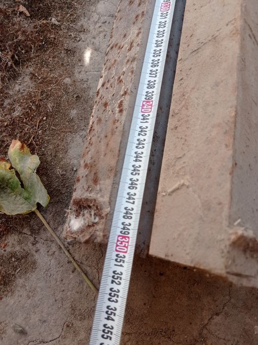 Продаётся уголок ( СССР)