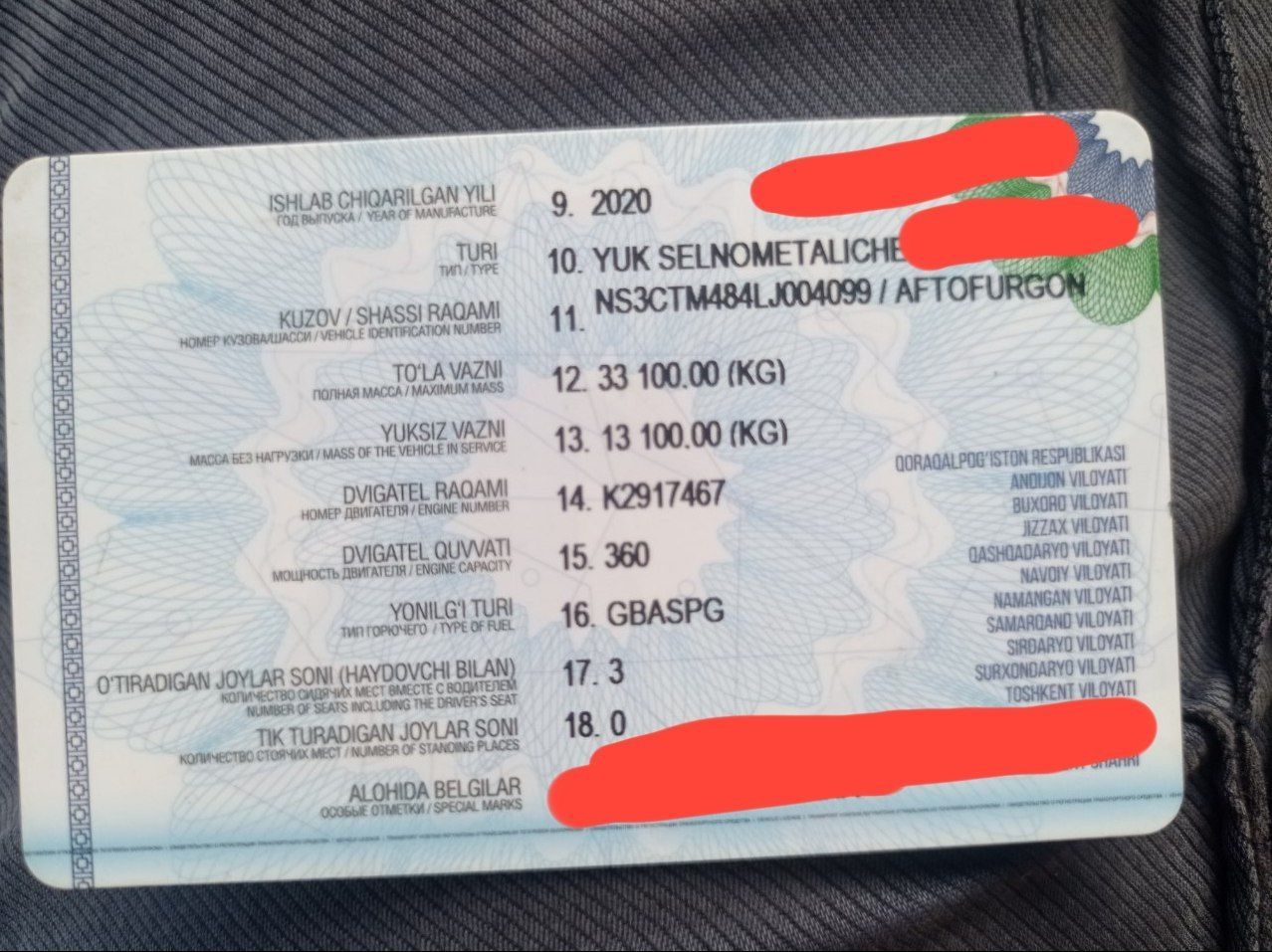 Камаз 6520 сотилади! СРОЧНО