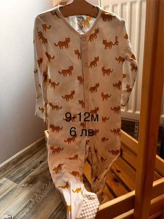 Дрешки от Англия на символични цени .