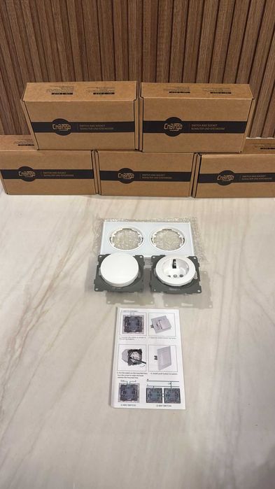 Intrupator cu priza NOU