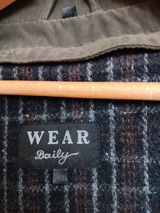 Мъжко яке за всеки сезон