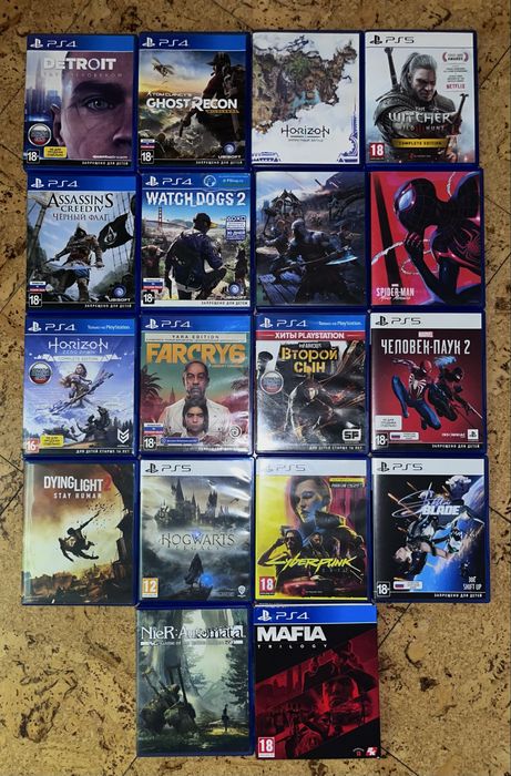 Playstation 4/5 игры (бу)