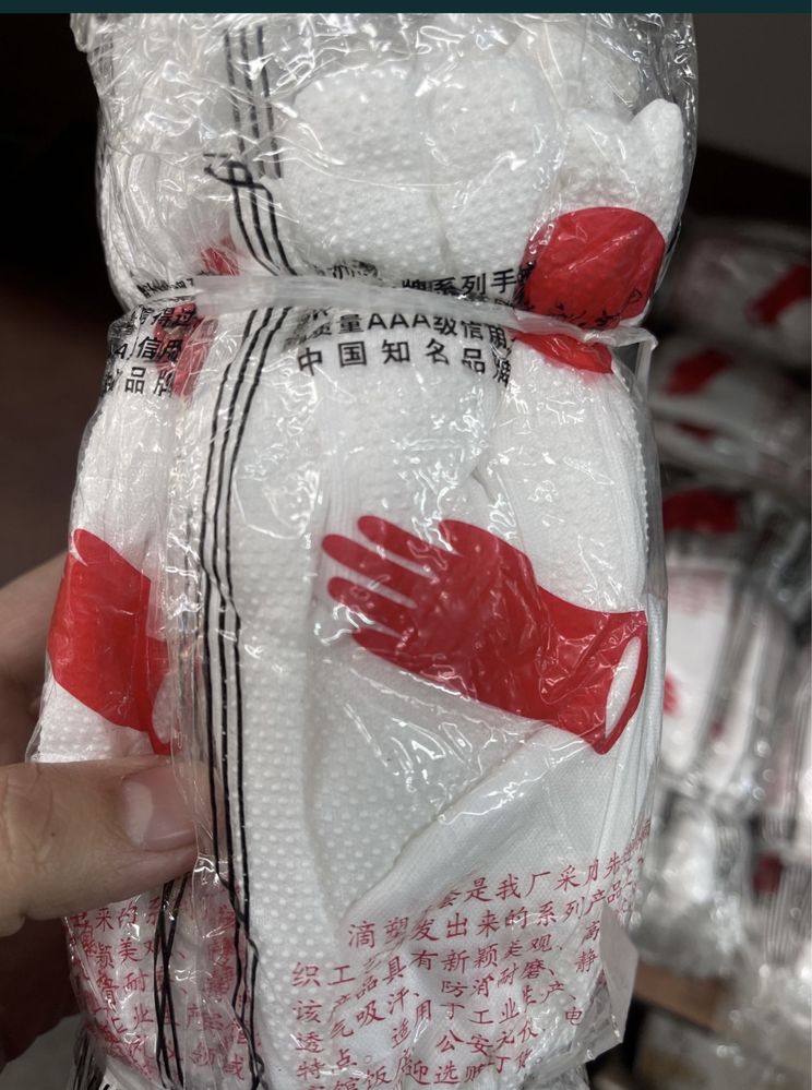 Перчатки для официантов с пупырышками  оптом доставка по всему кз