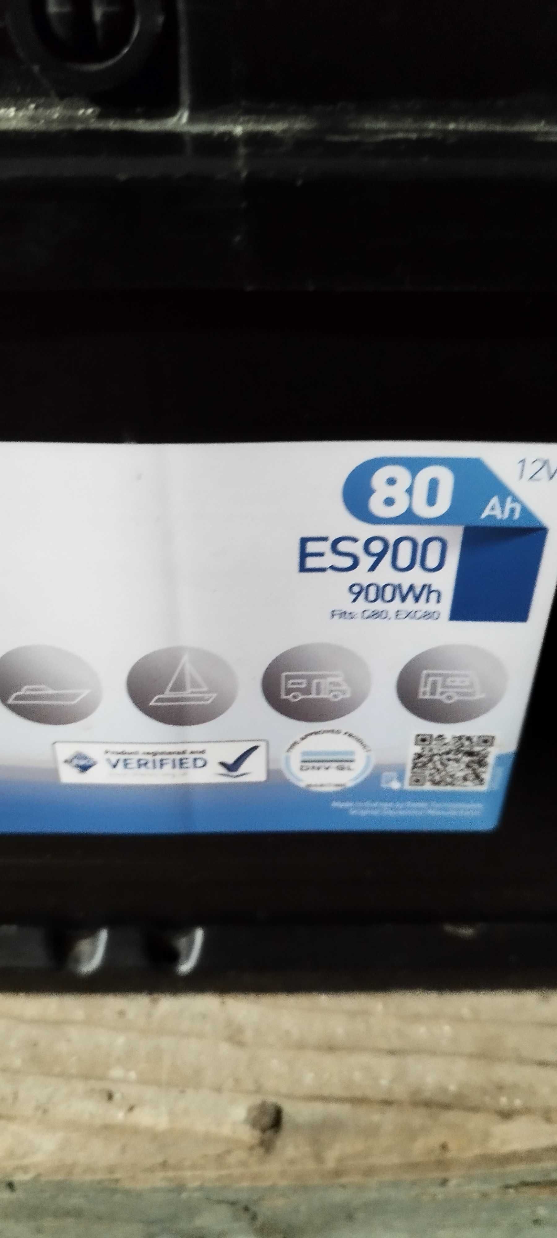 Тягов , гел акумулатор - Exide 80 Ah