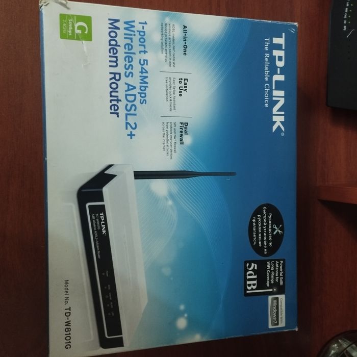 Продается.  Modem Router Tp-LlNK  Model TD-W8101G