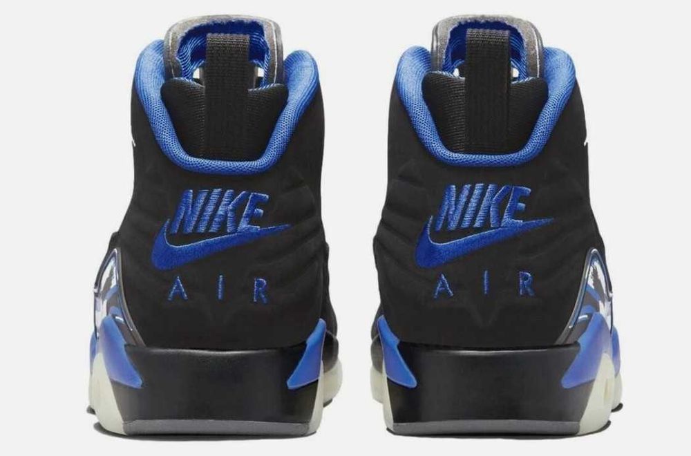 Ghete junior / dama AIR Jordan MVP, masuri 38 si 38,5, force, nike