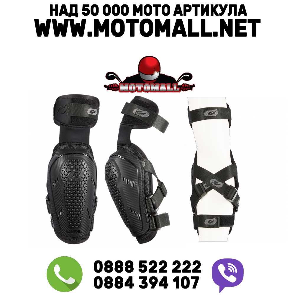Детски мотокрос налакътник O'NEAL PRO III BLACK V.24 сертифицирани