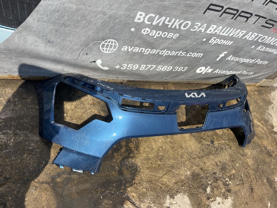 Броня Kia Niro 2022 2бр