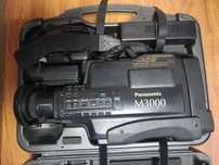 VHS Camera Panasonic M3000