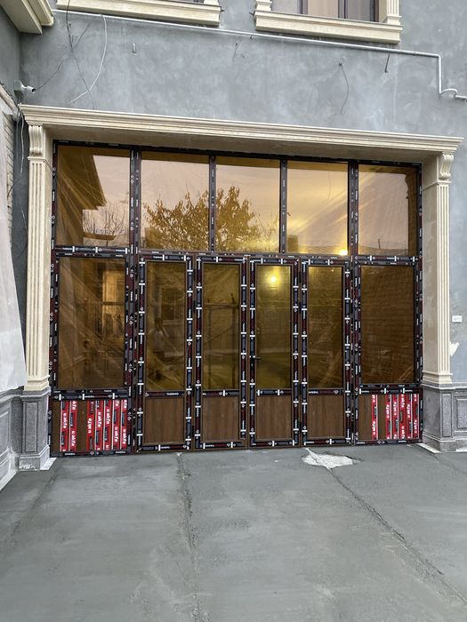 Akfa Thermo Engelberg