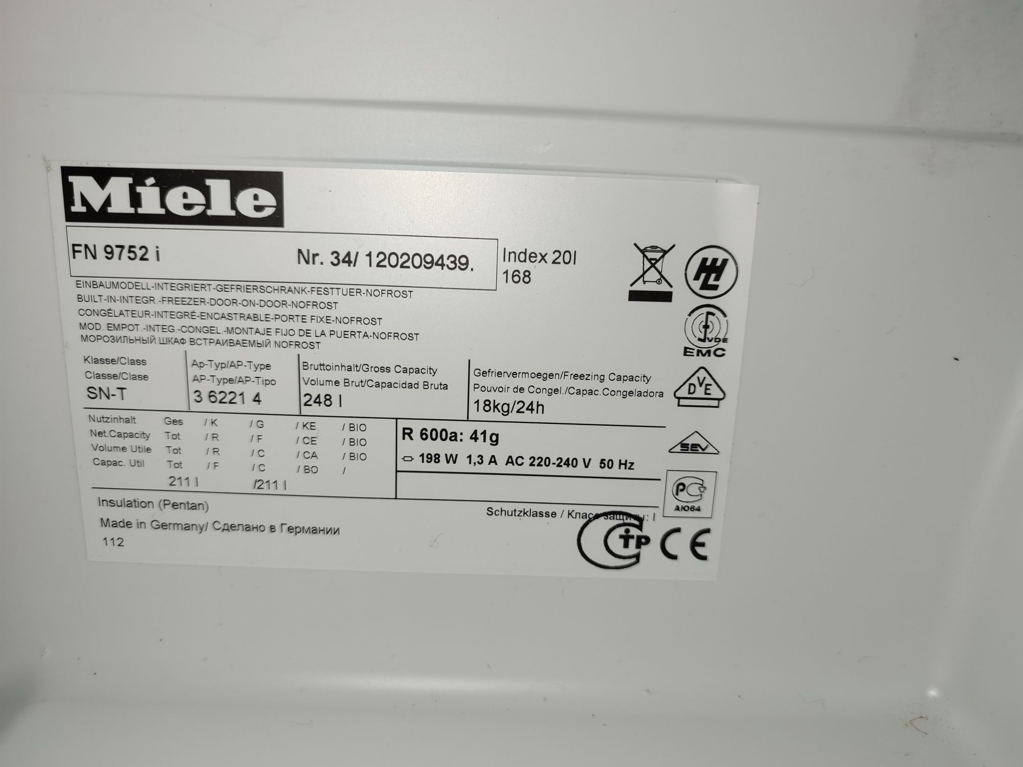 Фризер Miele FN 9752 i  - за Вграждане.