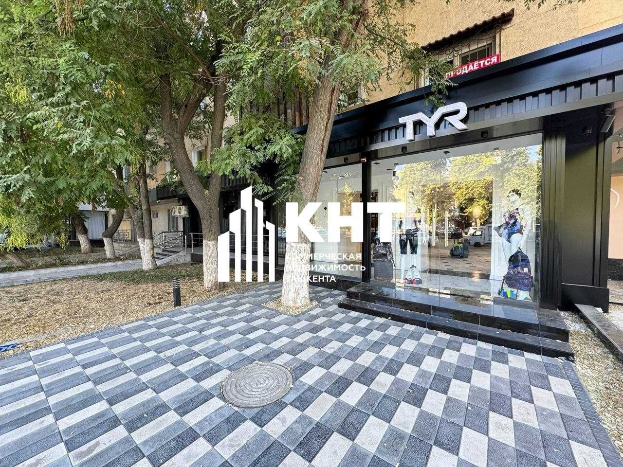 Продажа помещение от КНТ ул.Новомосковское 97м2 о-р Бон