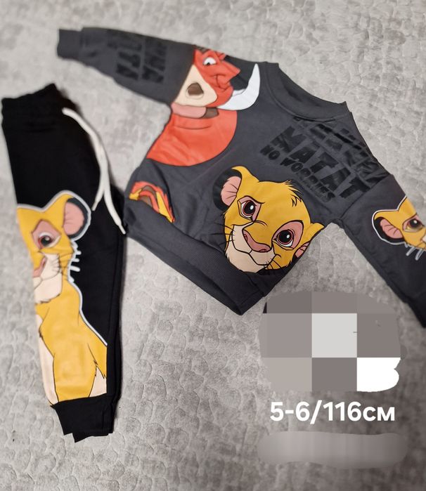 Детски екип комплект за момче Зара Zara за 1,2,3,4,5,6години Мики маус