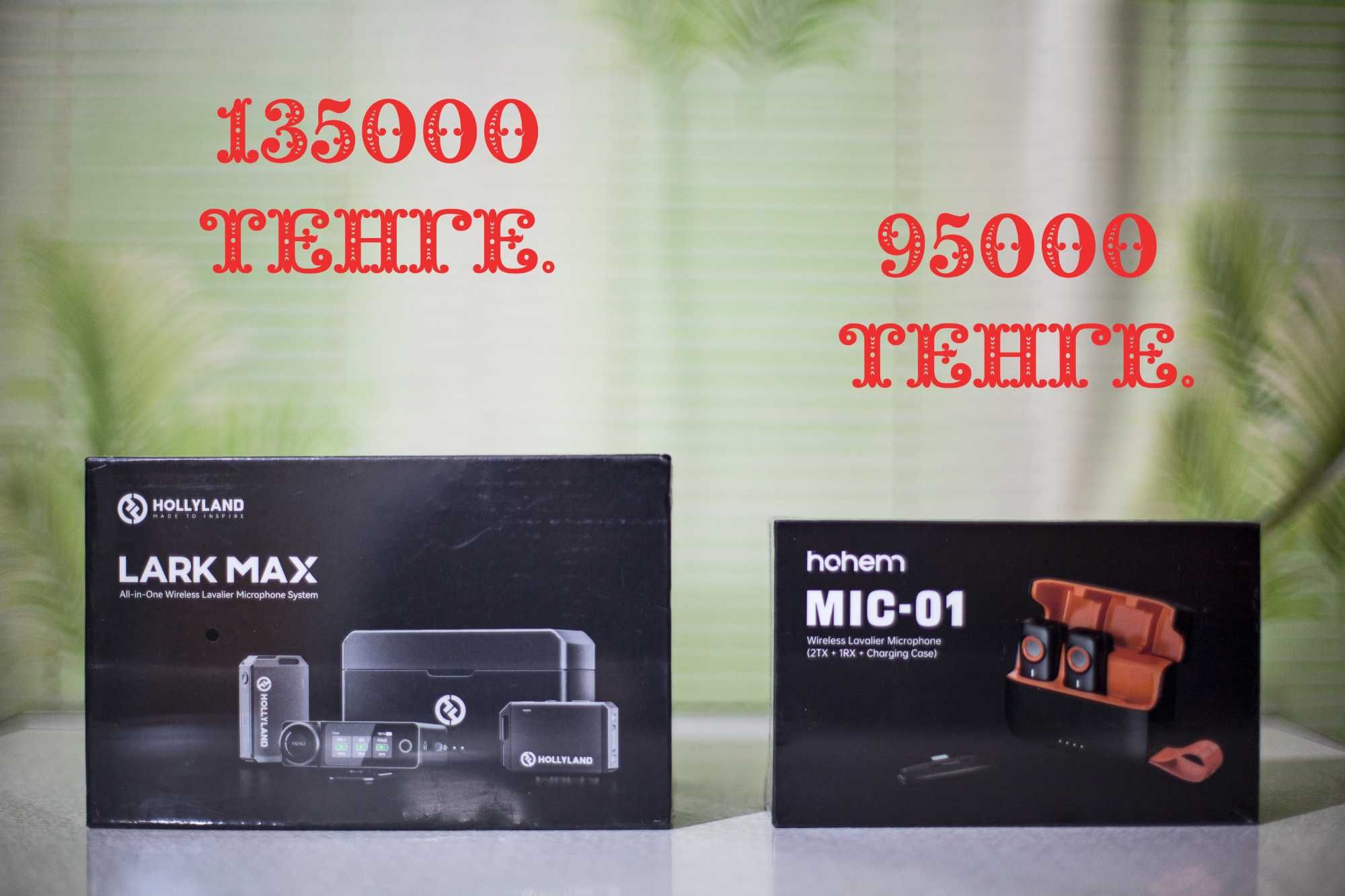 Микрофон SYNCO D30,  Суперкардиоидный конденсаторный  D30 с фильтром