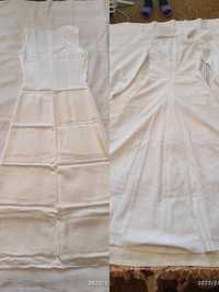 Булчински рокля от 1978 г