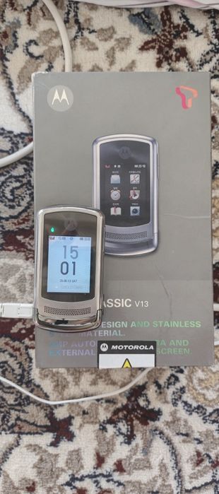 Motorola v 13 CDMA