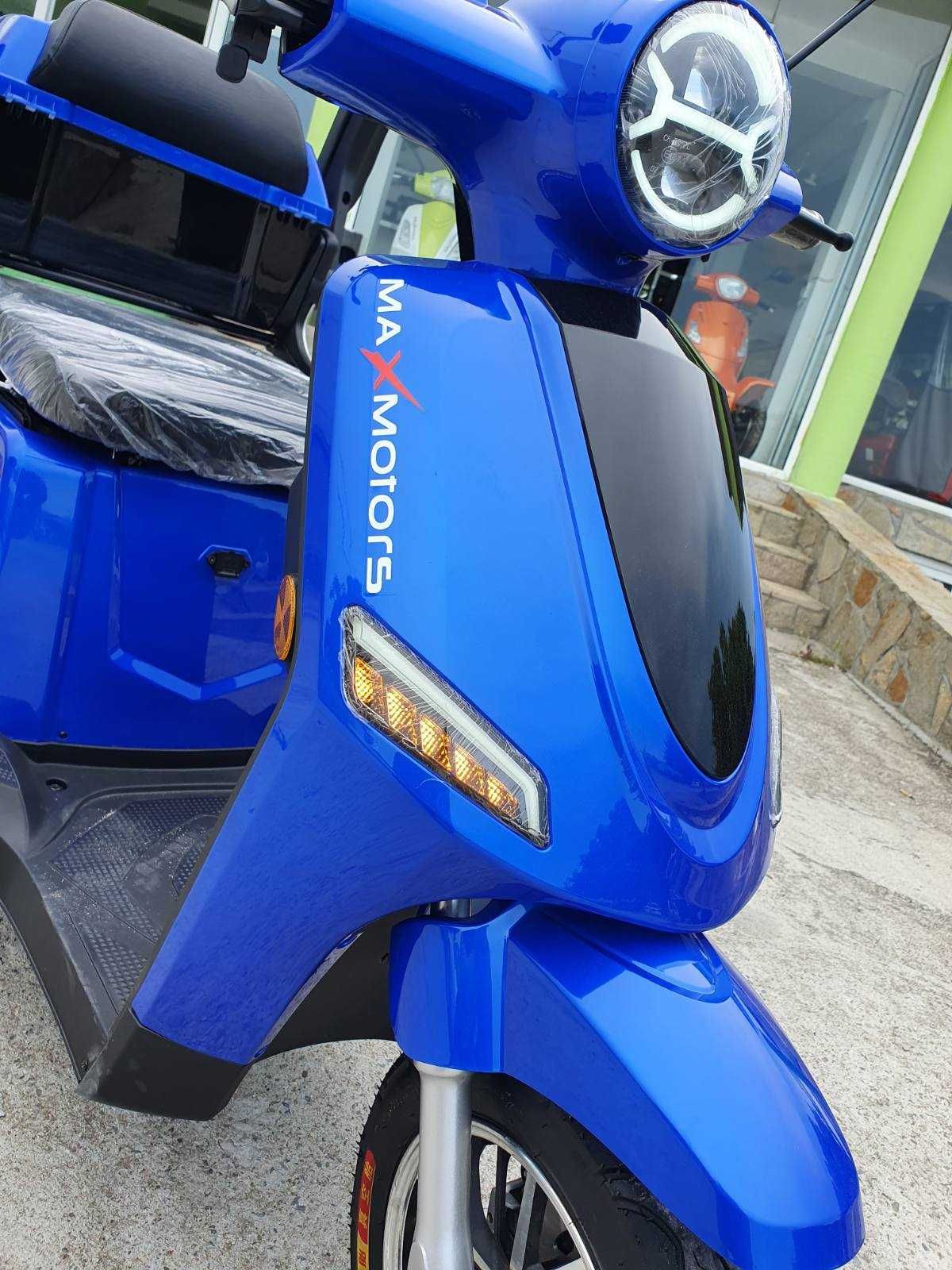 Електрическа Триколка 1500W LUX Maxmotors