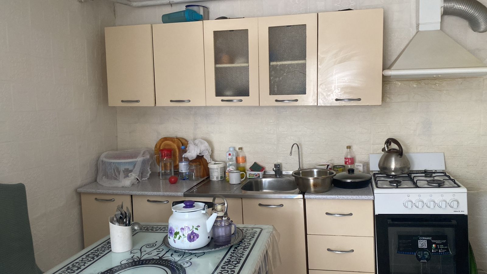 Продается дом с участком