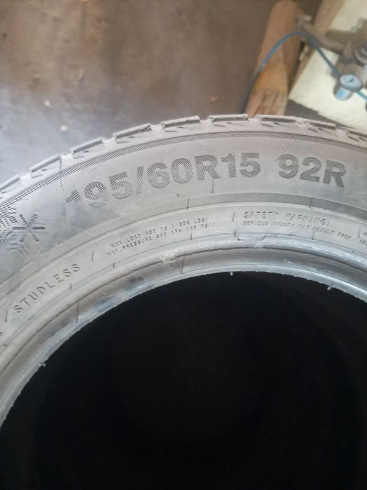 Зимни   трэнжл бағасын келісеміз