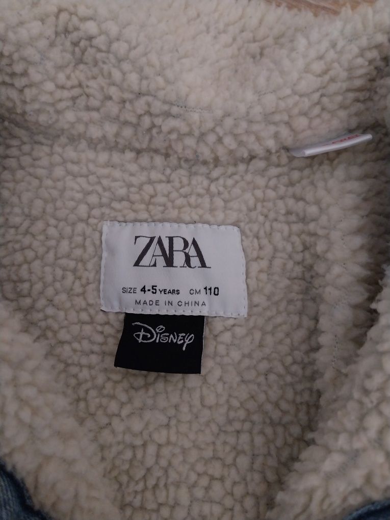 детски яке на ZARA