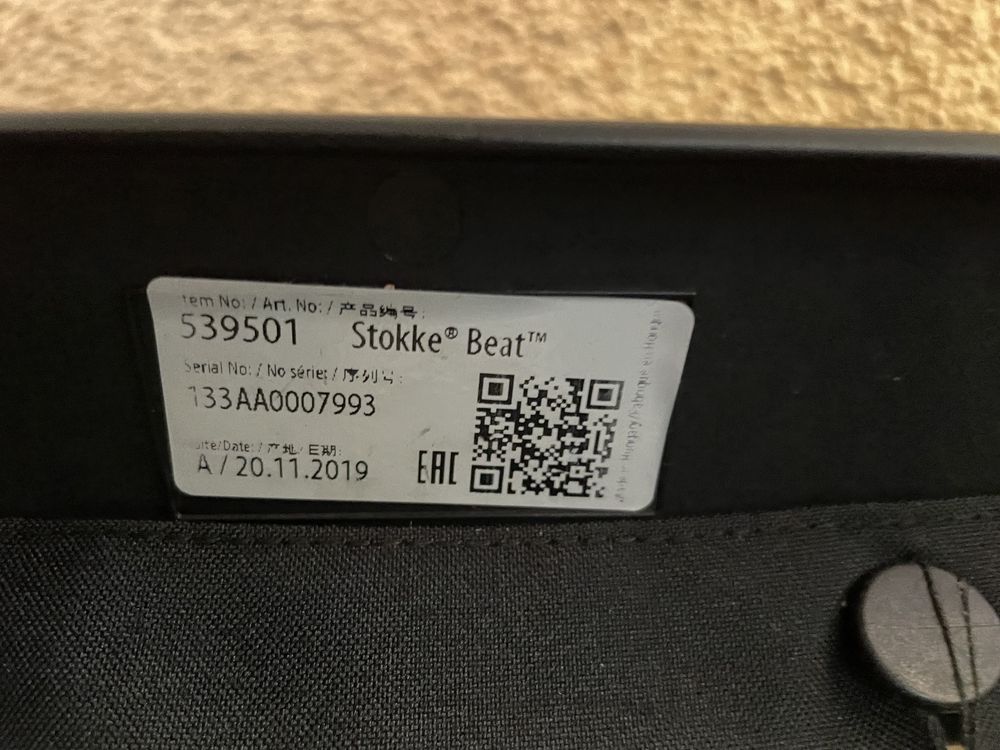 Stokke Beat Black Melange