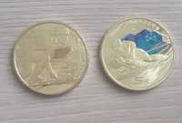 Монеты Китая 5 юань