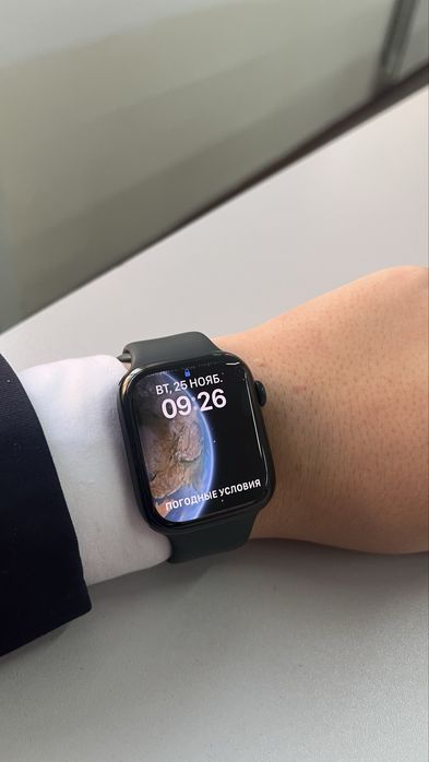 apple watch 7 series