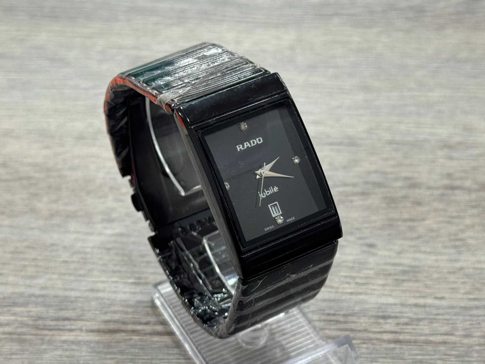 Мъжки часовник Rado