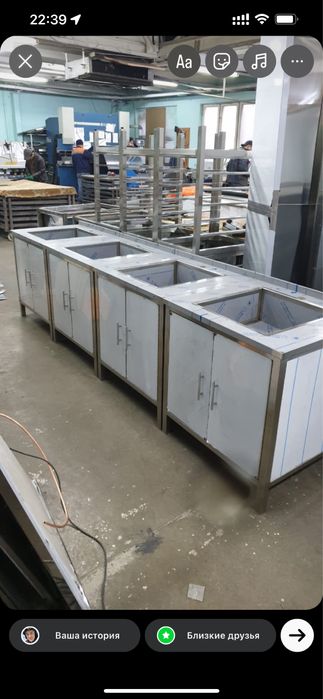 Ванна моечная | Раковины | Мойки | Мойка