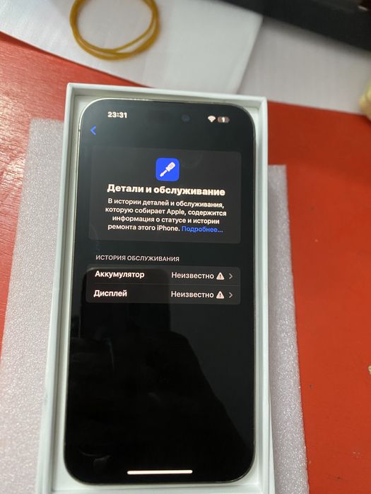 iphone 14 pro max 256gb