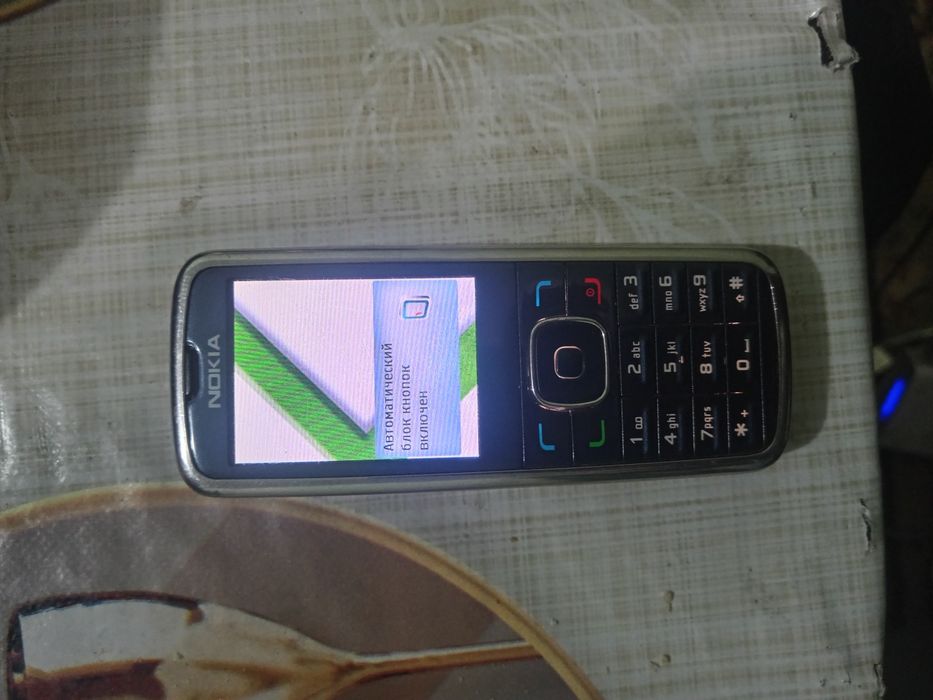 Nokia - 6275i  cricket perfectum mobile