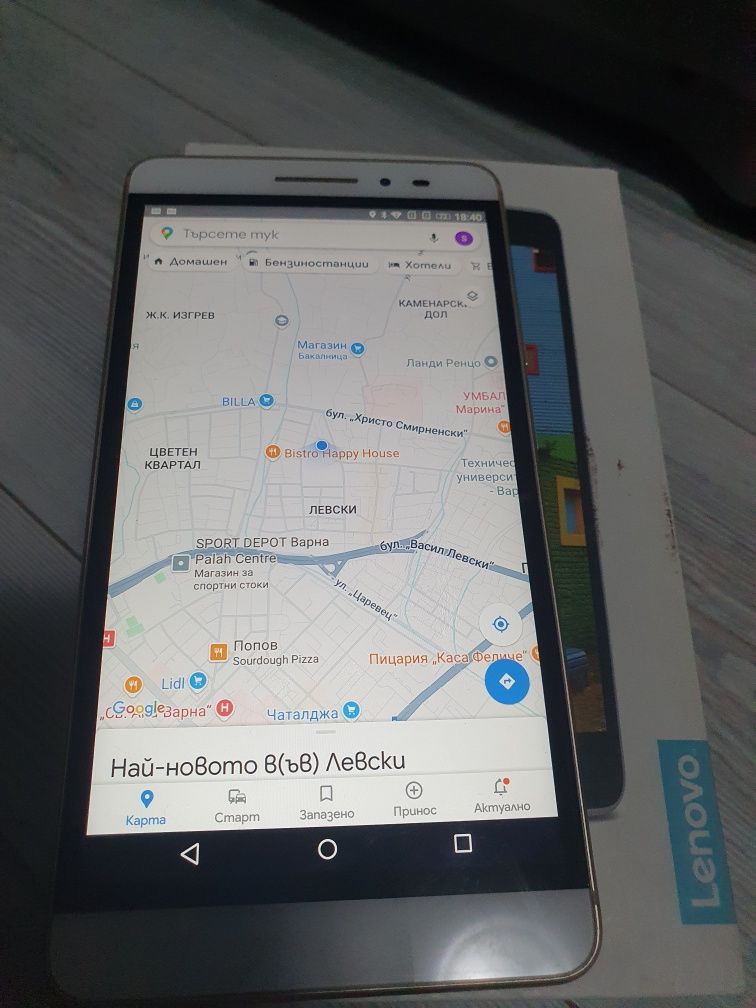 Lenovo PHAB Plus (телефон-таблет