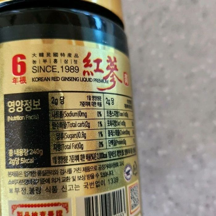 Кореянинг қизил женьшенни PREMIUM  қоришмаси