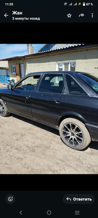 Продам Авто Аудио 80 В3